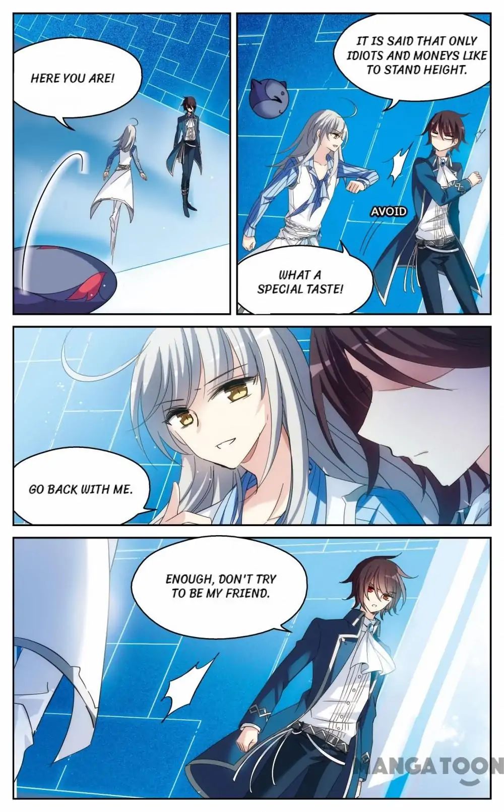 Page 12 of Chapter 340