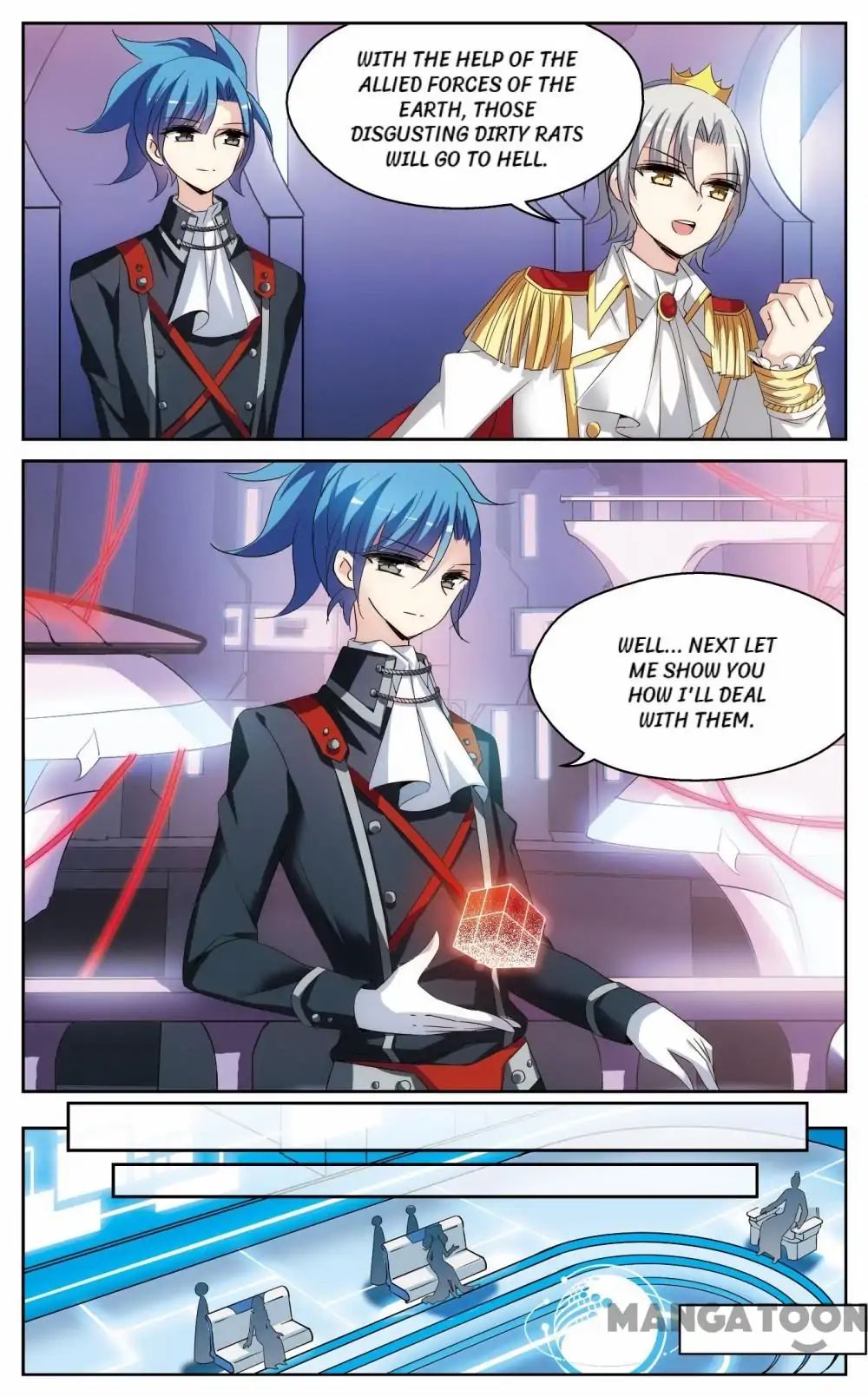 Page 5 of Chapter 342