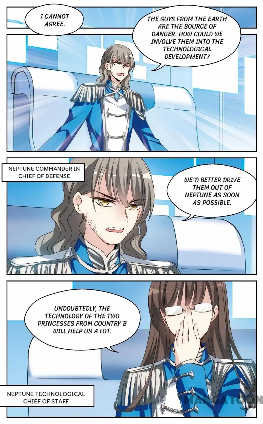 Page 6 of Chapter 342