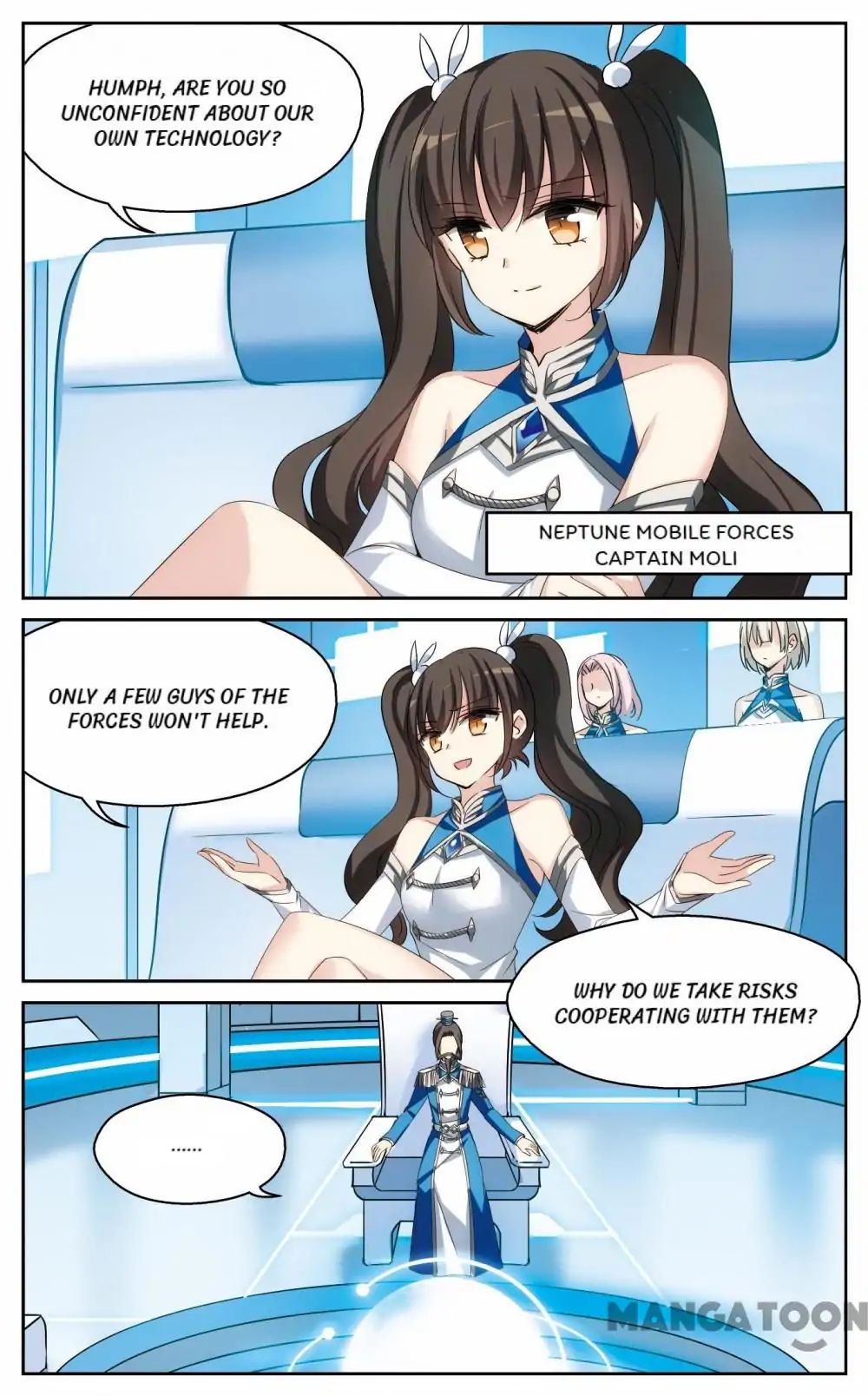 Page 7 of Chapter 342