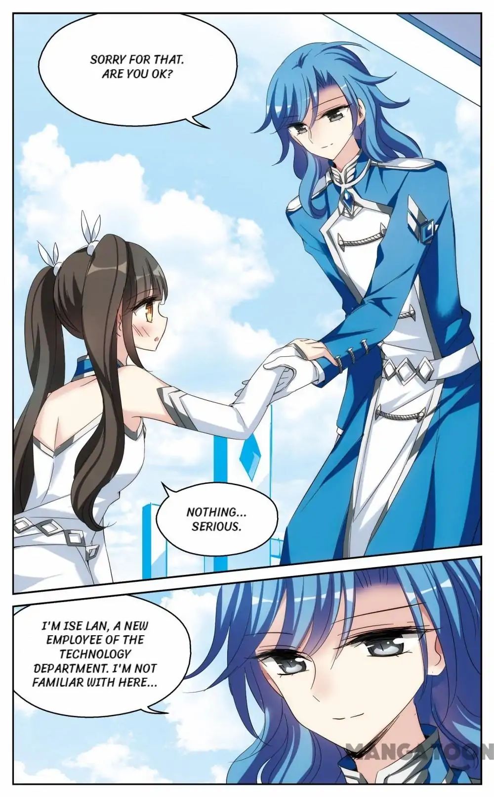 Page 12 of Chapter 342
