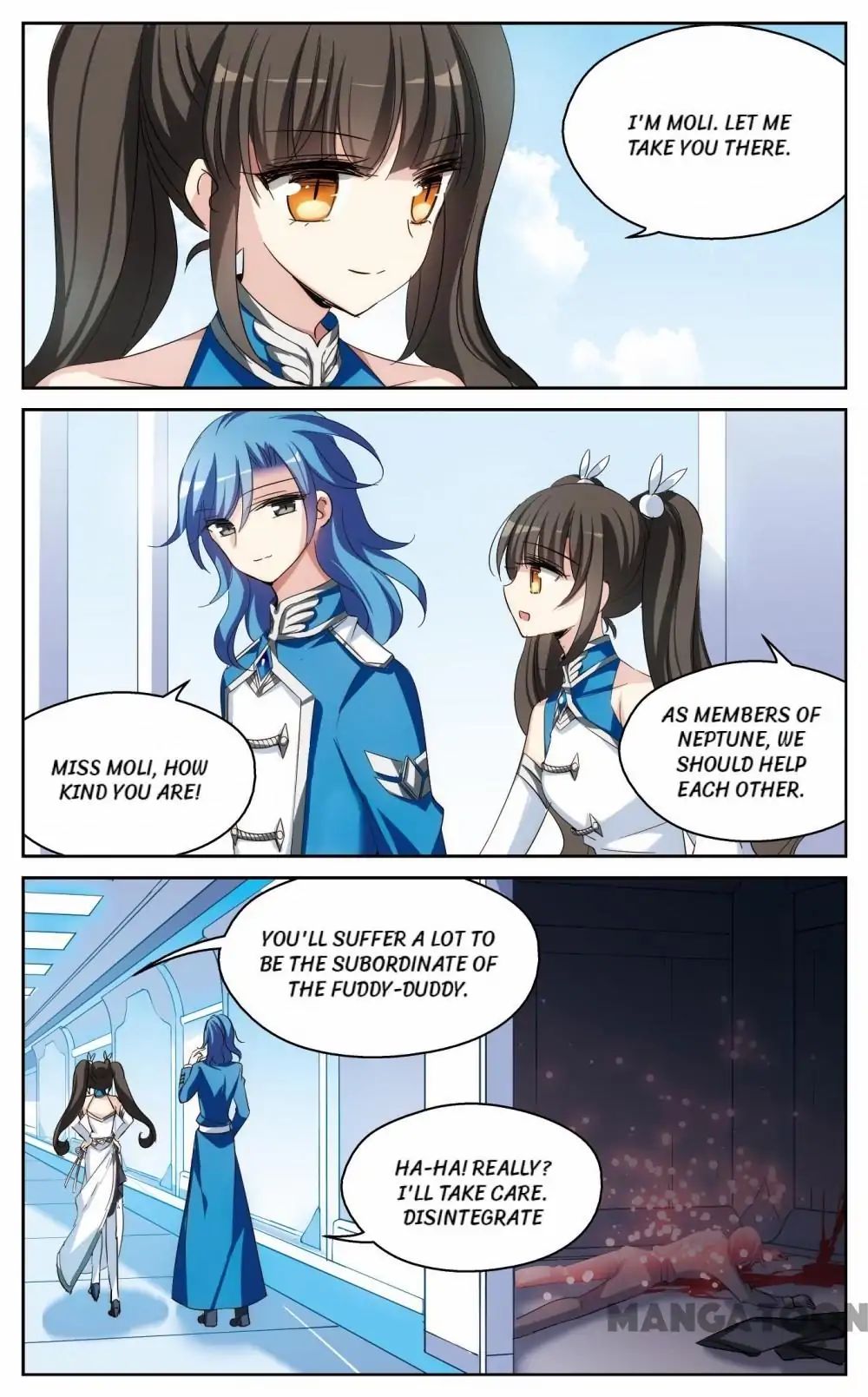 Page 13 of Chapter 342