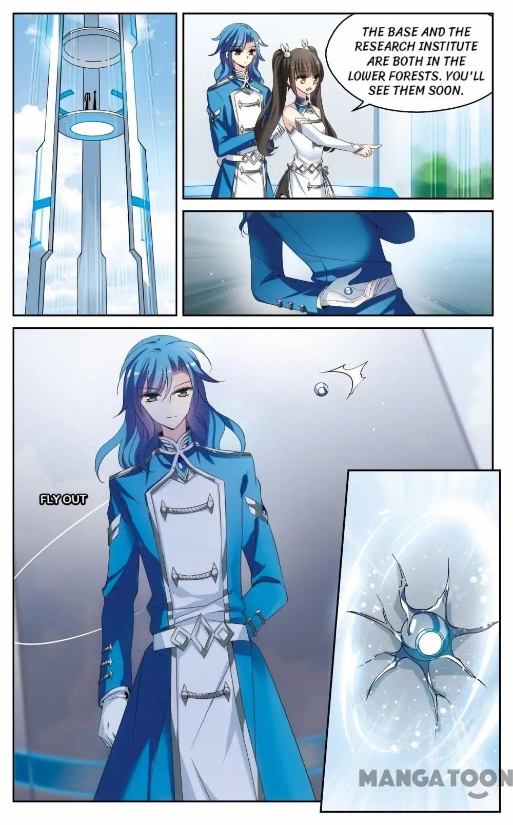 Page 1 of Chapter 343