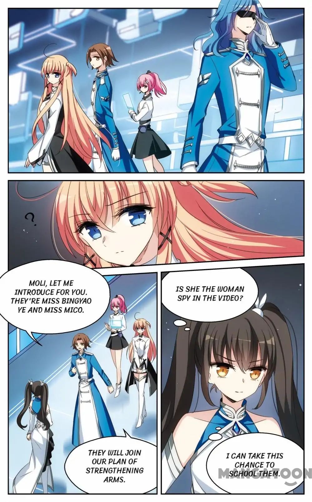 Page 5 of Chapter 343