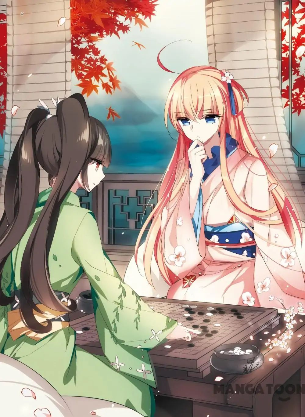 Page 1 of Chapter 344