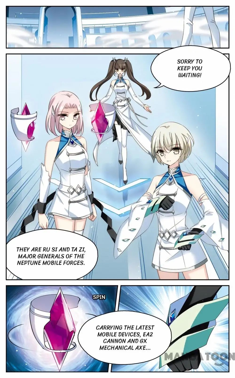 Page 4 of Chapter 344