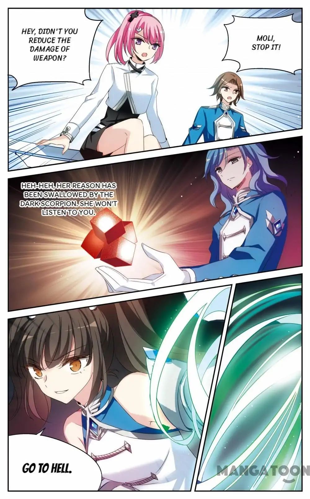 Page 5 of Chapter 345