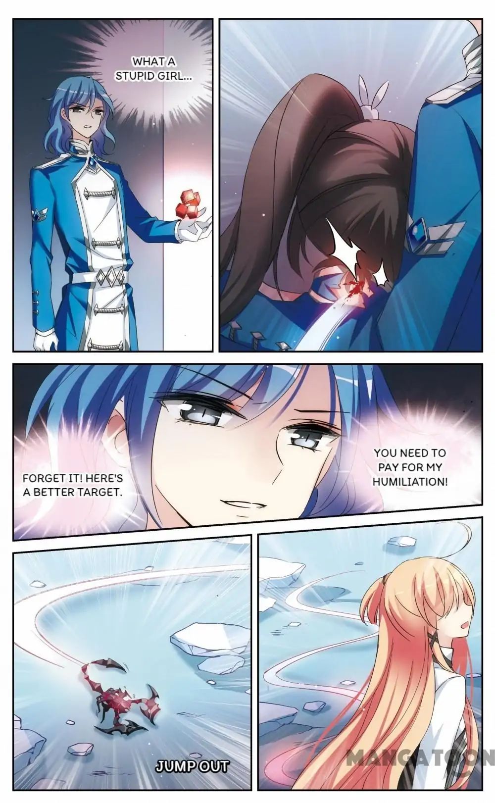 Page 6 of Chapter 346