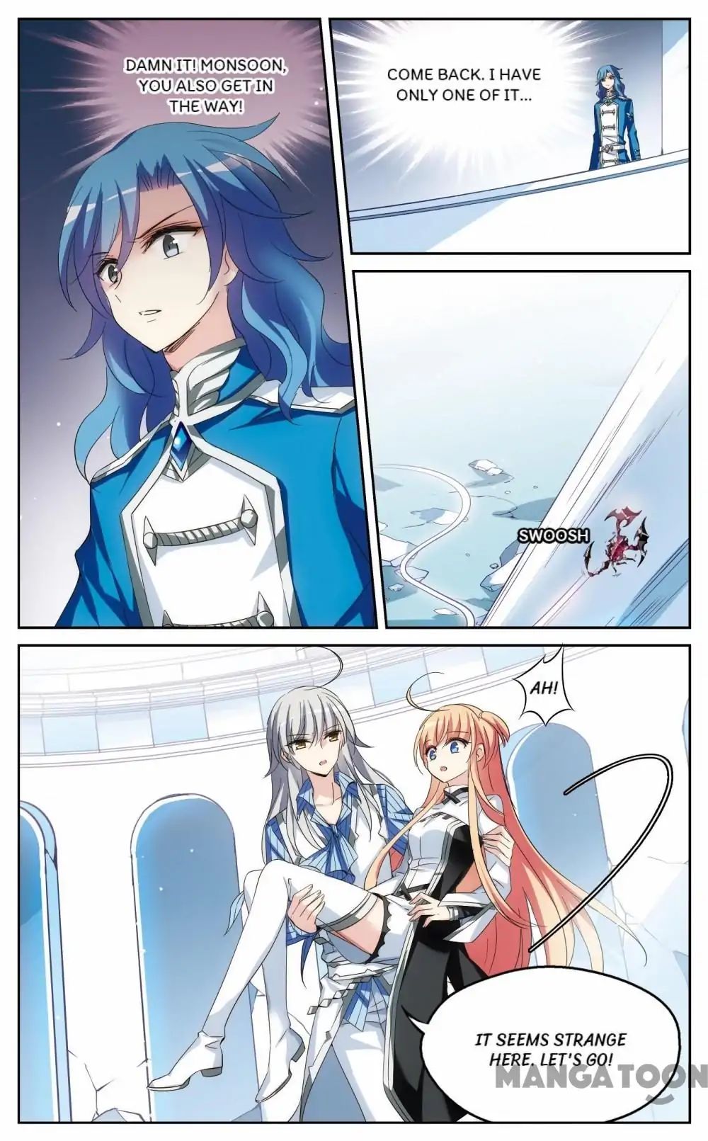 Page 8 of Chapter 346