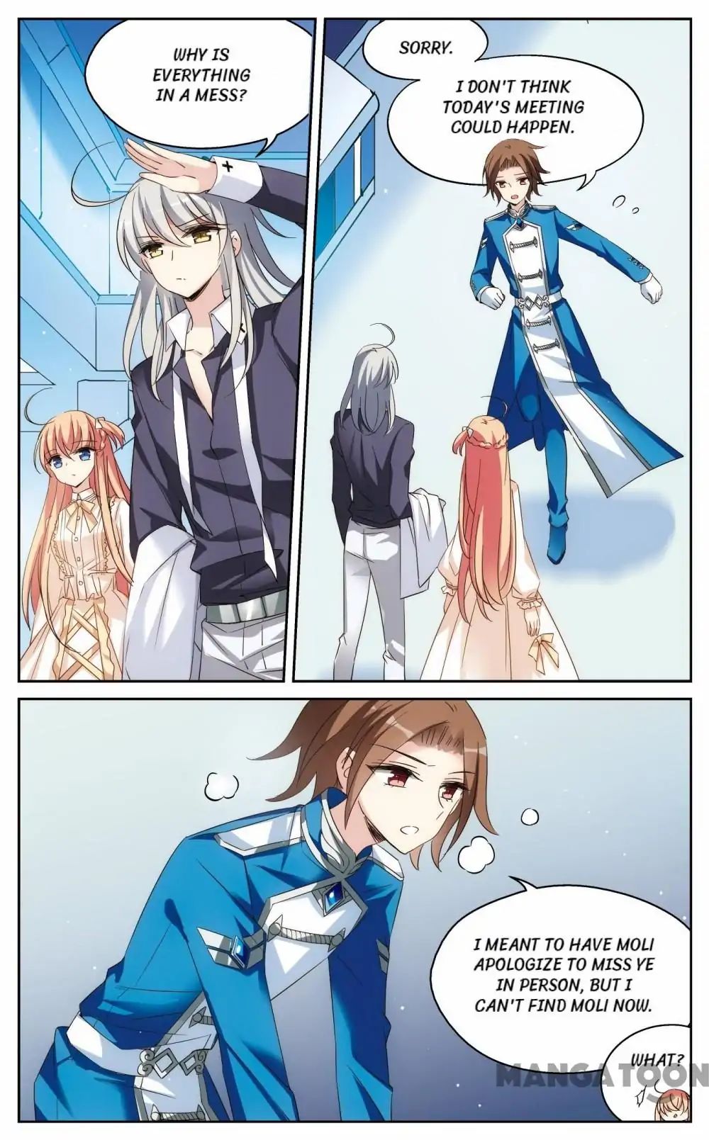 Page 5 of Chapter 348
