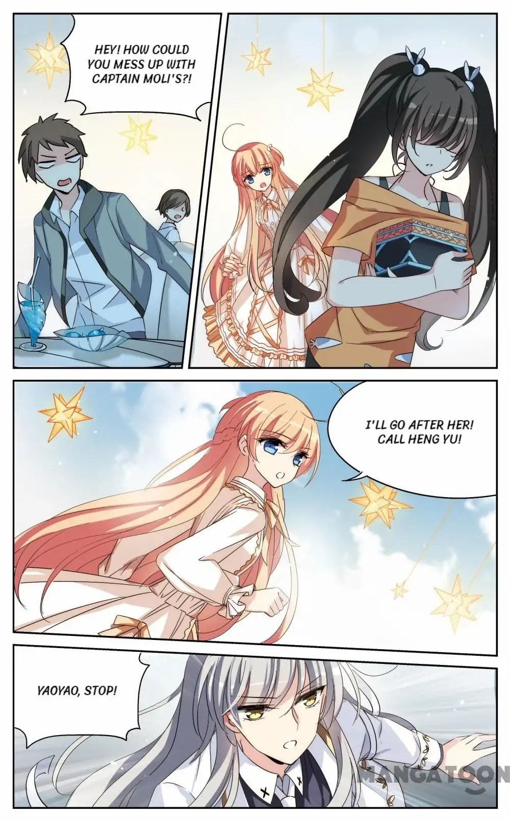 Page 1 of Chapter 351