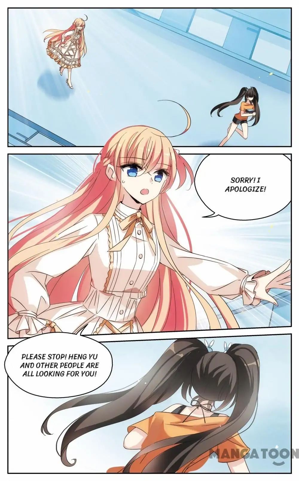 Page 5 of Chapter 351