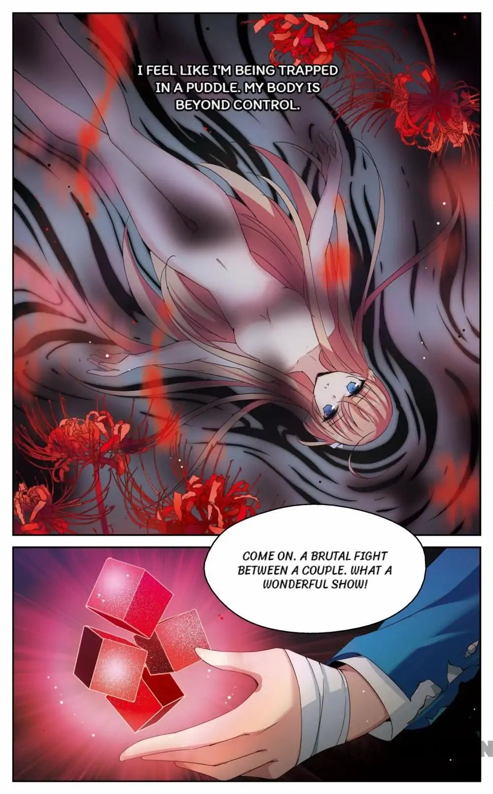 Page 3 of Chapter 355