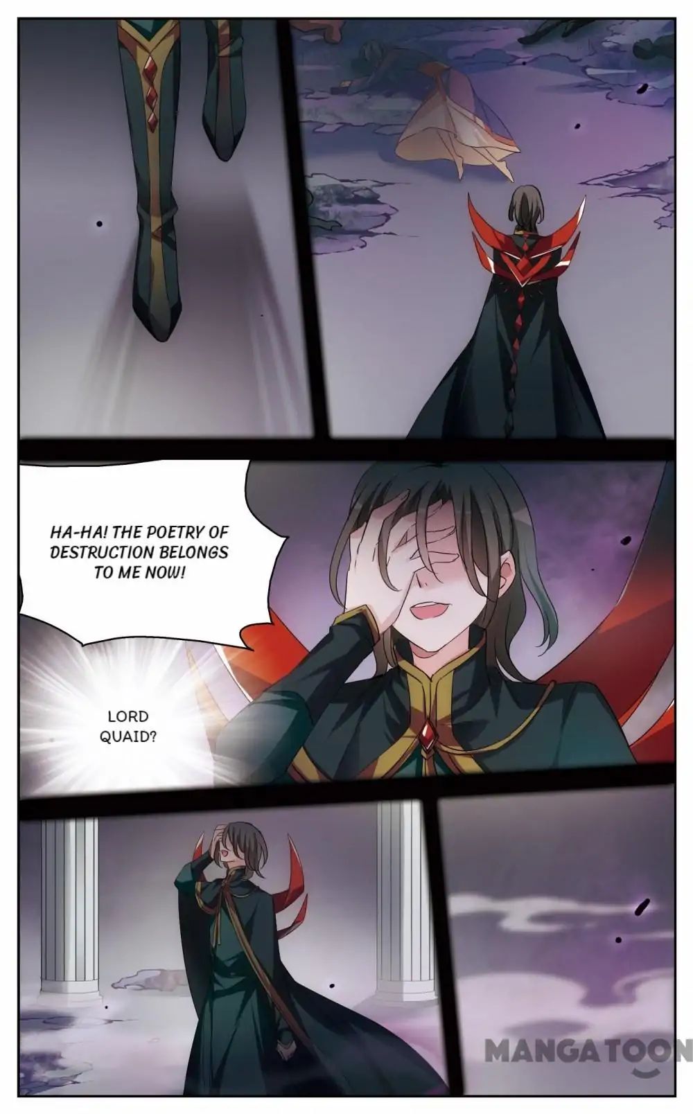Page 6 of Chapter 357