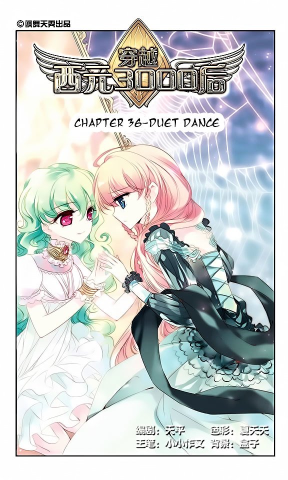 Page 1 of Chapter 36