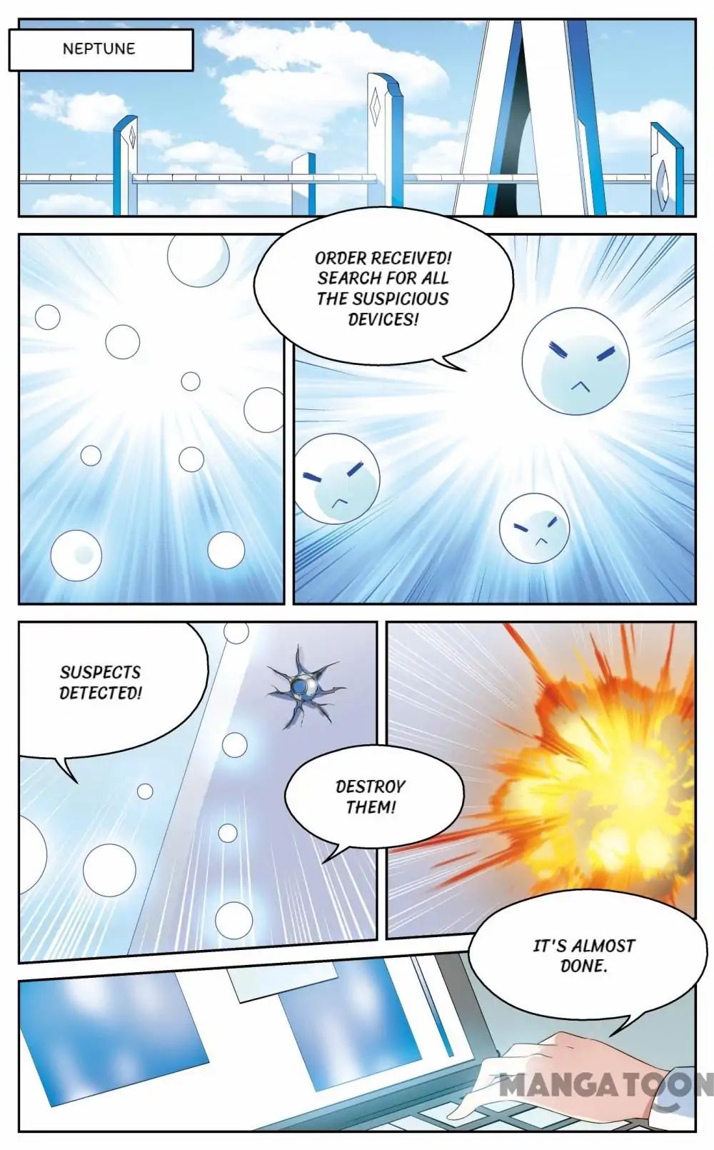 Page 1 of Chapter 361