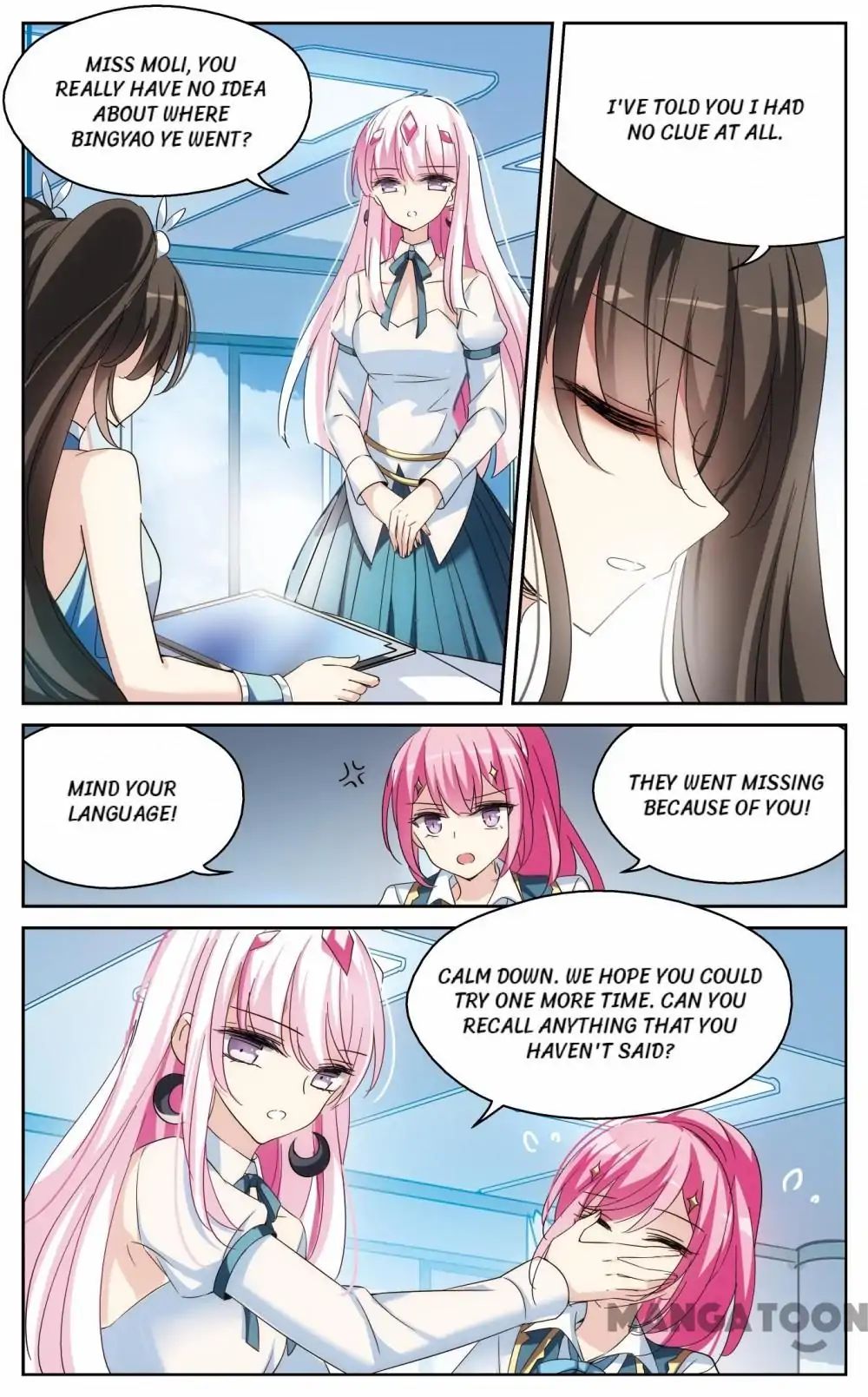 Page 4 of Chapter 361
