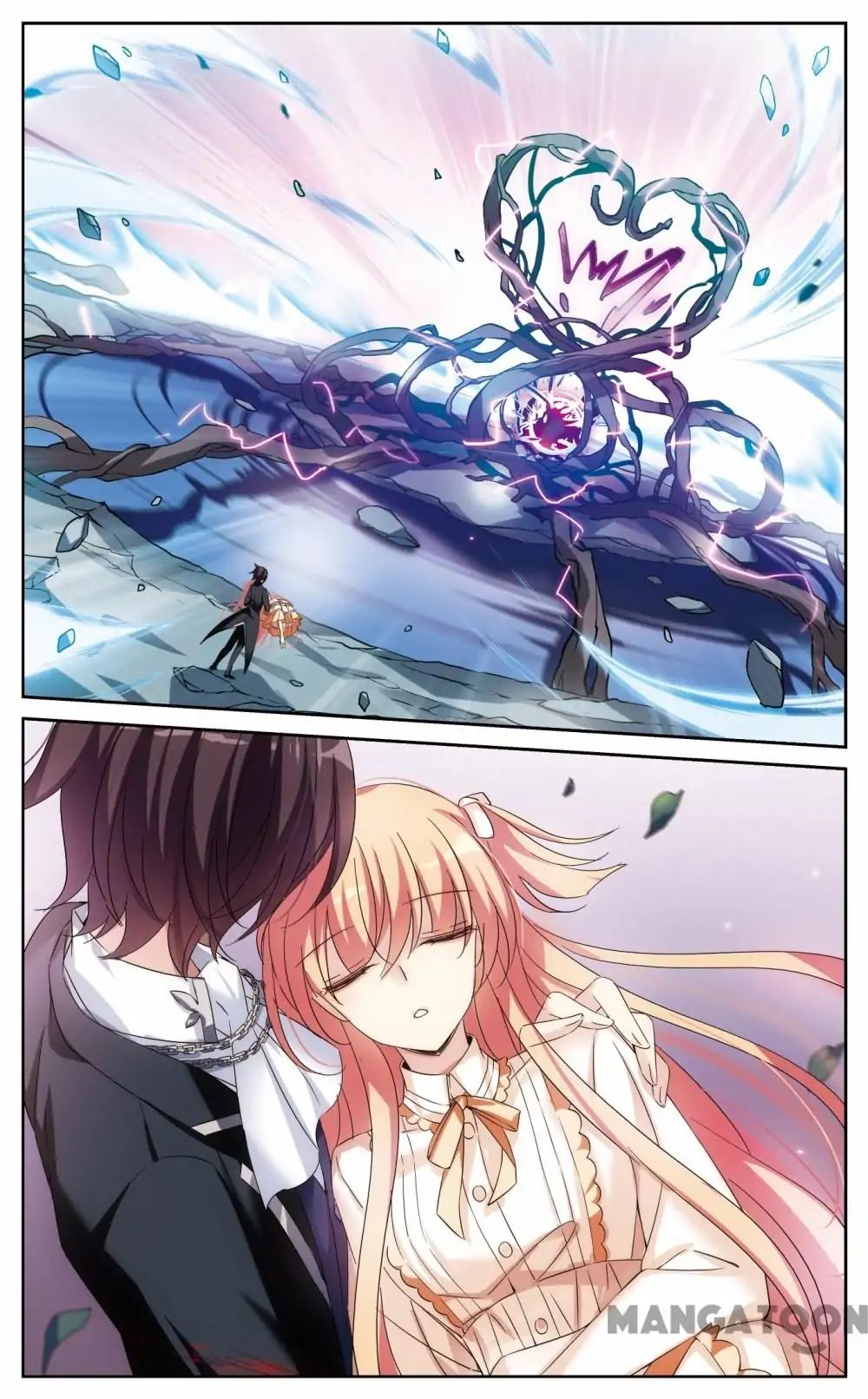 Page 12 of Chapter 362