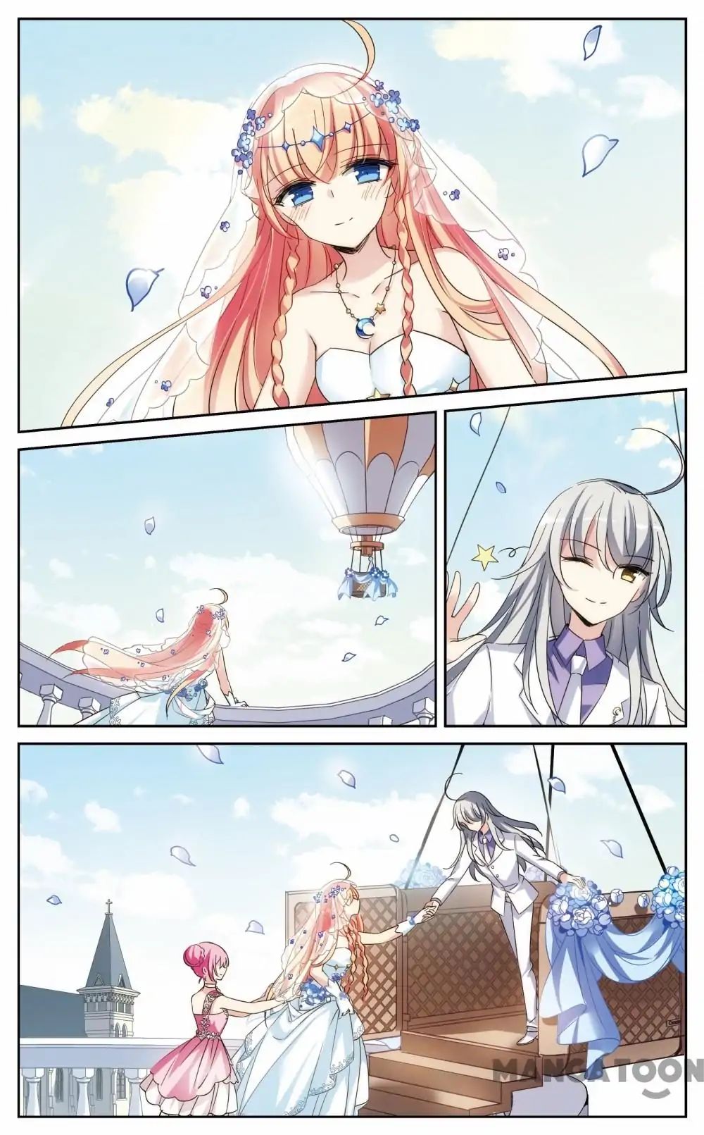 Page 12 of Chapter 366