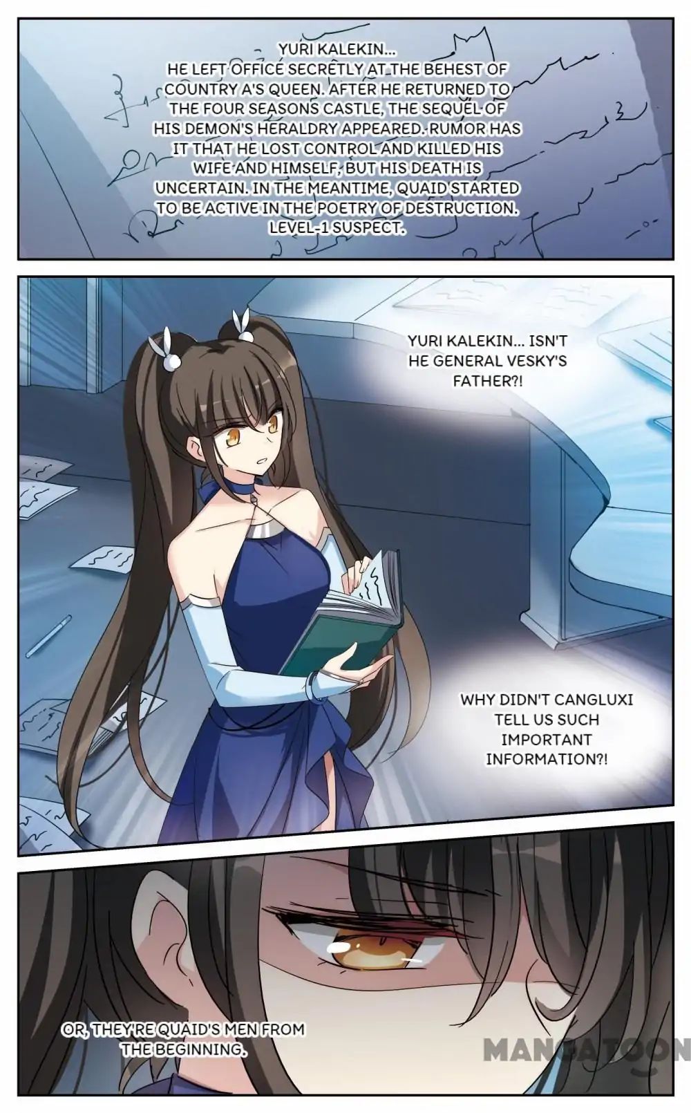 Page 6 of Chapter 368