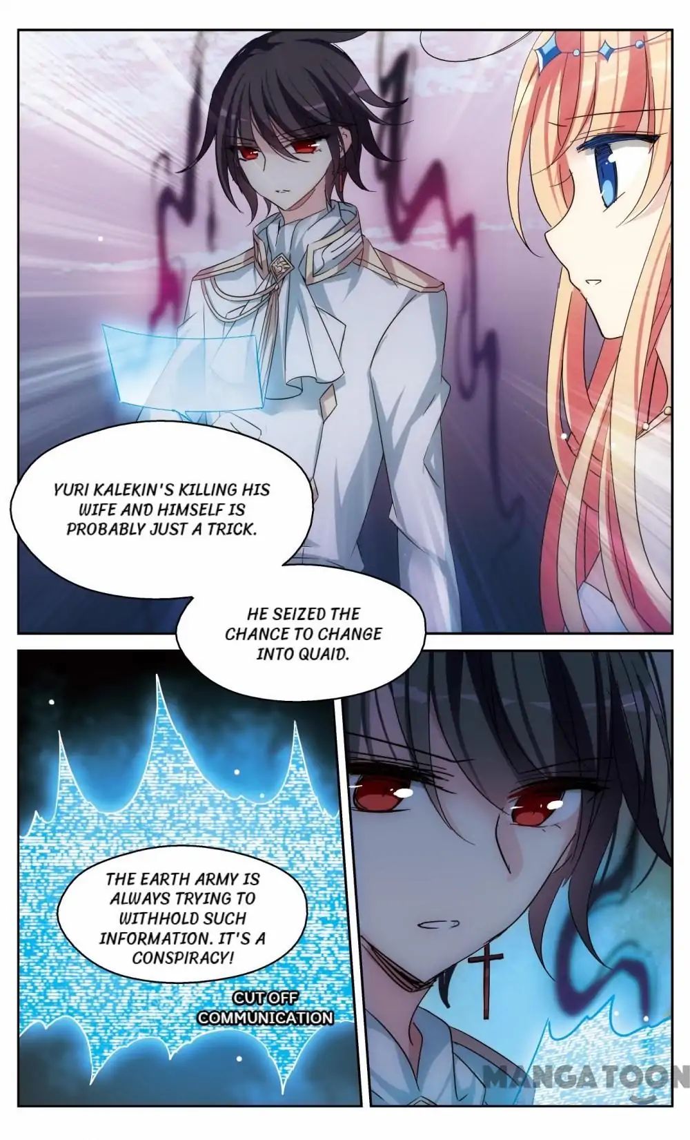 Page 3 of Chapter 369