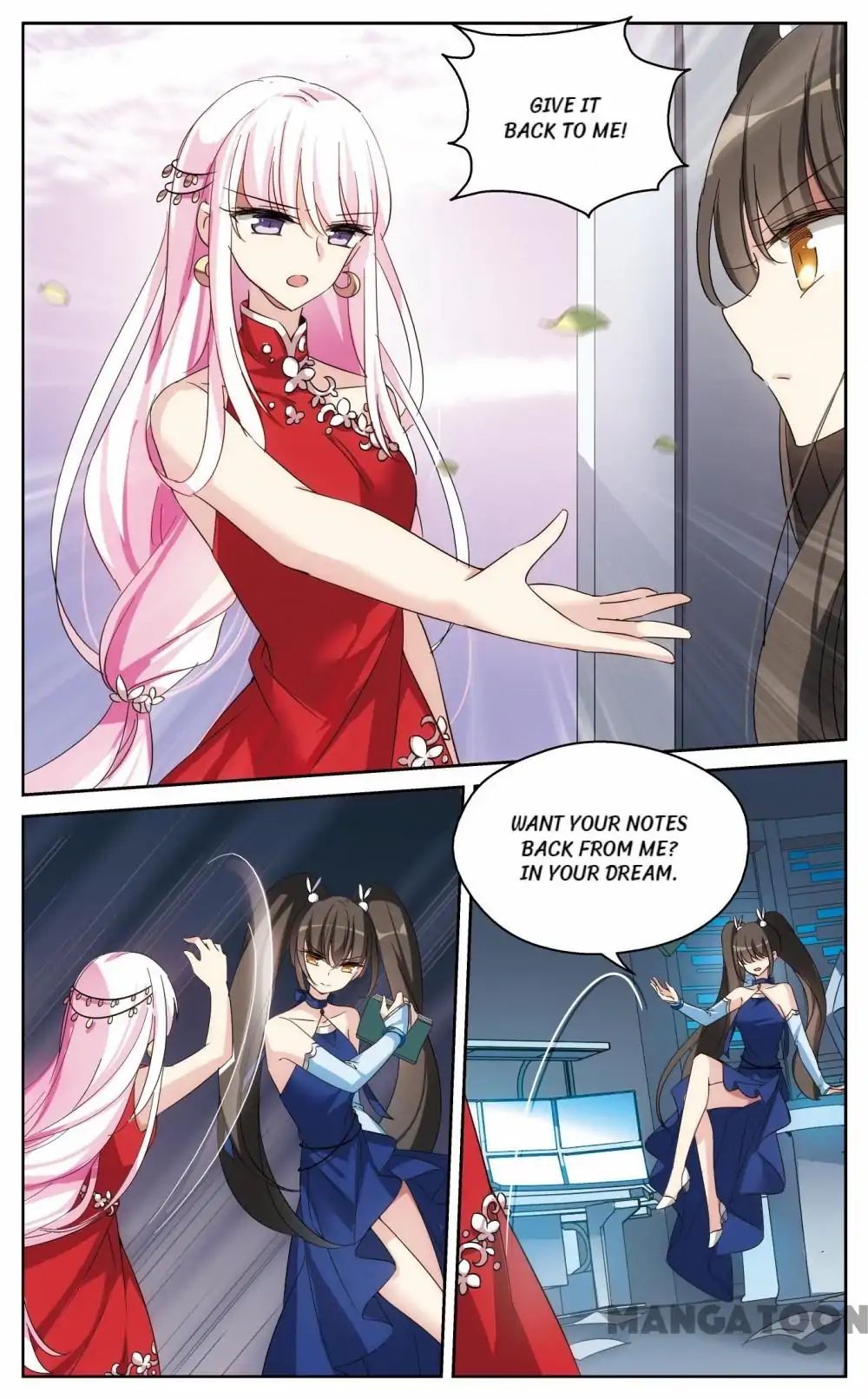Page 4 of Chapter 370