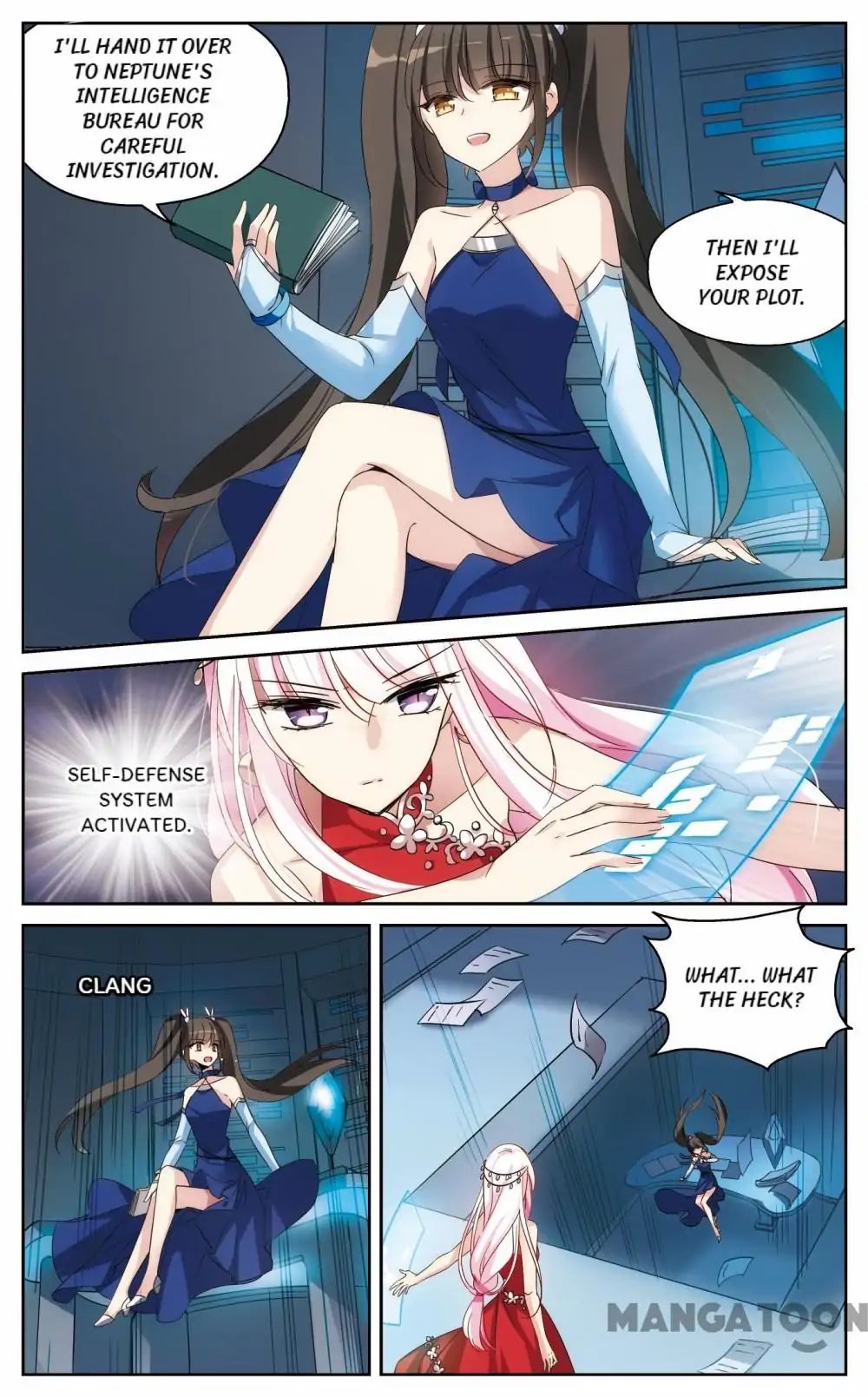 Page 5 of Chapter 370
