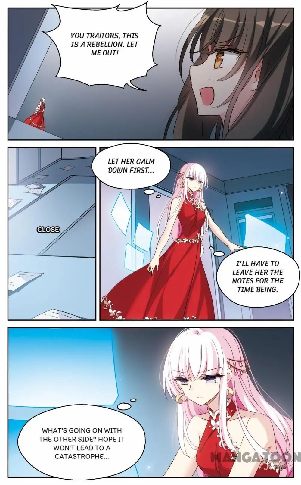 Page 6 of Chapter 370