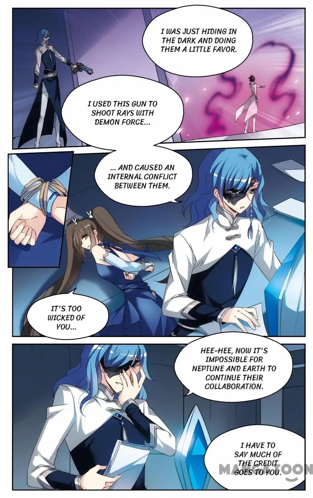 Page 12 of Chapter 374