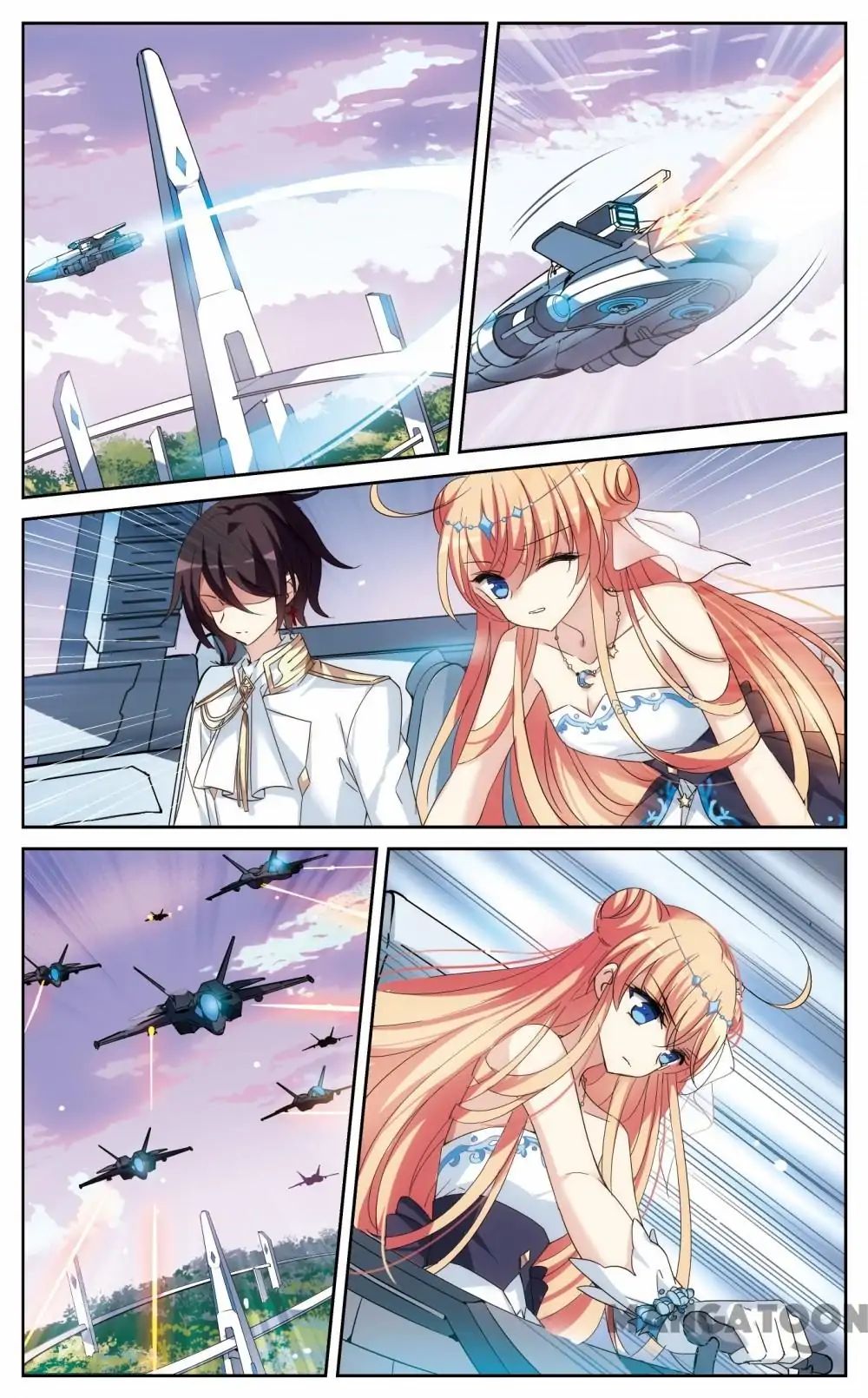 Page 6 of Chapter 376