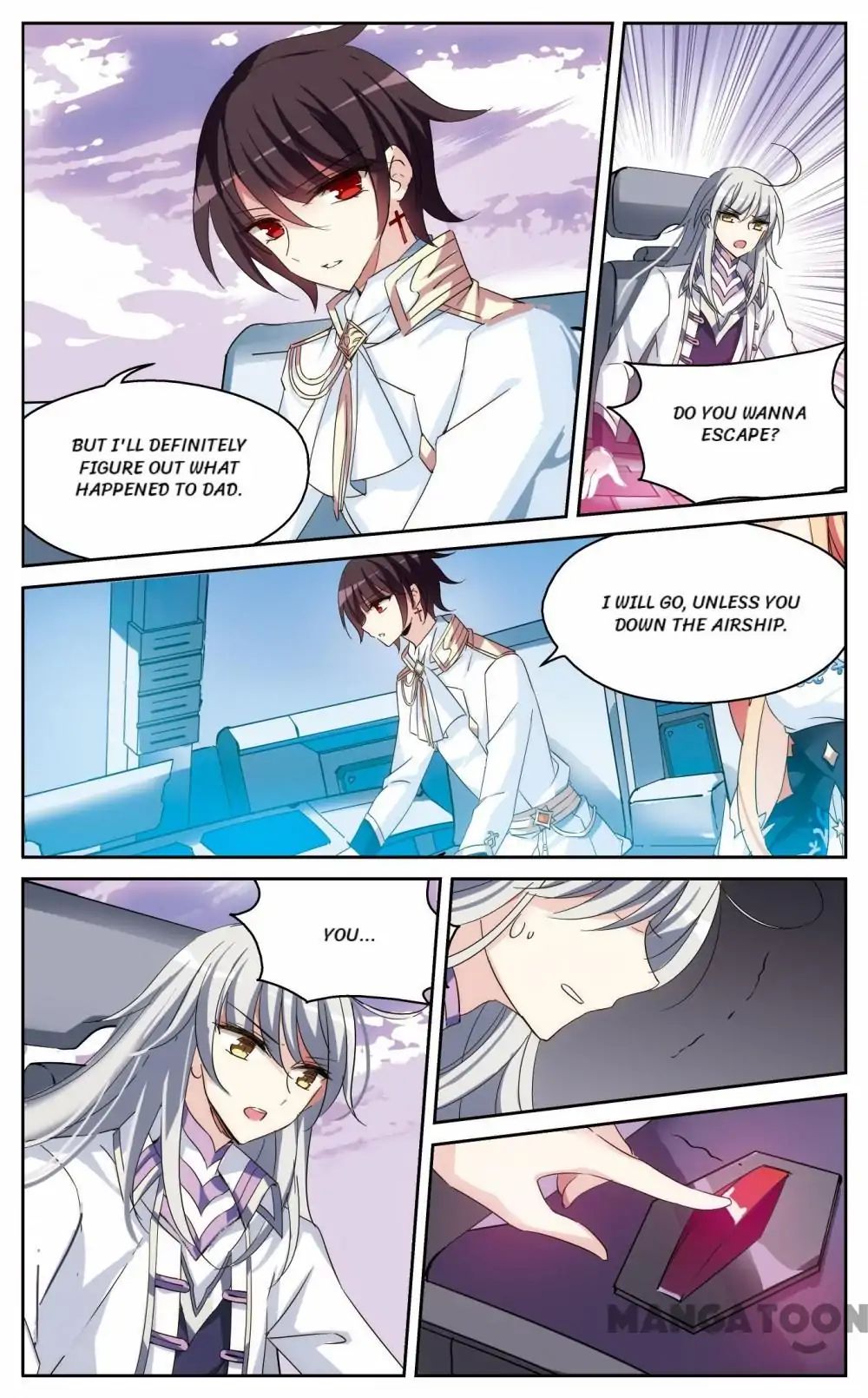 Page 1 of Chapter 377