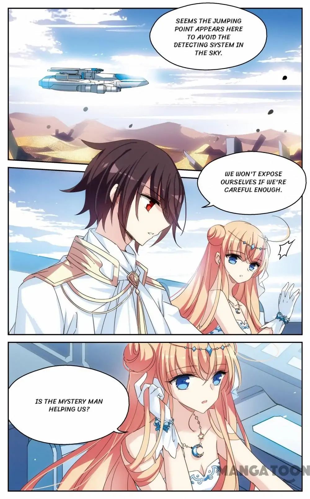 Page 2 of Chapter 379