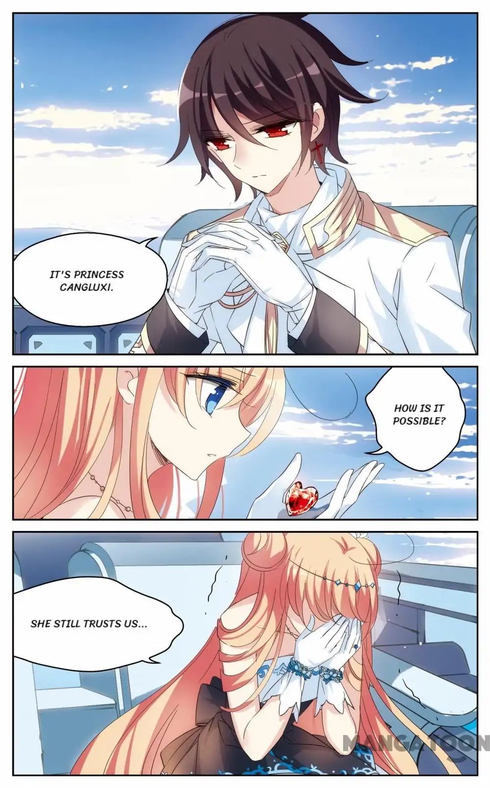 Page 4 of Chapter 379