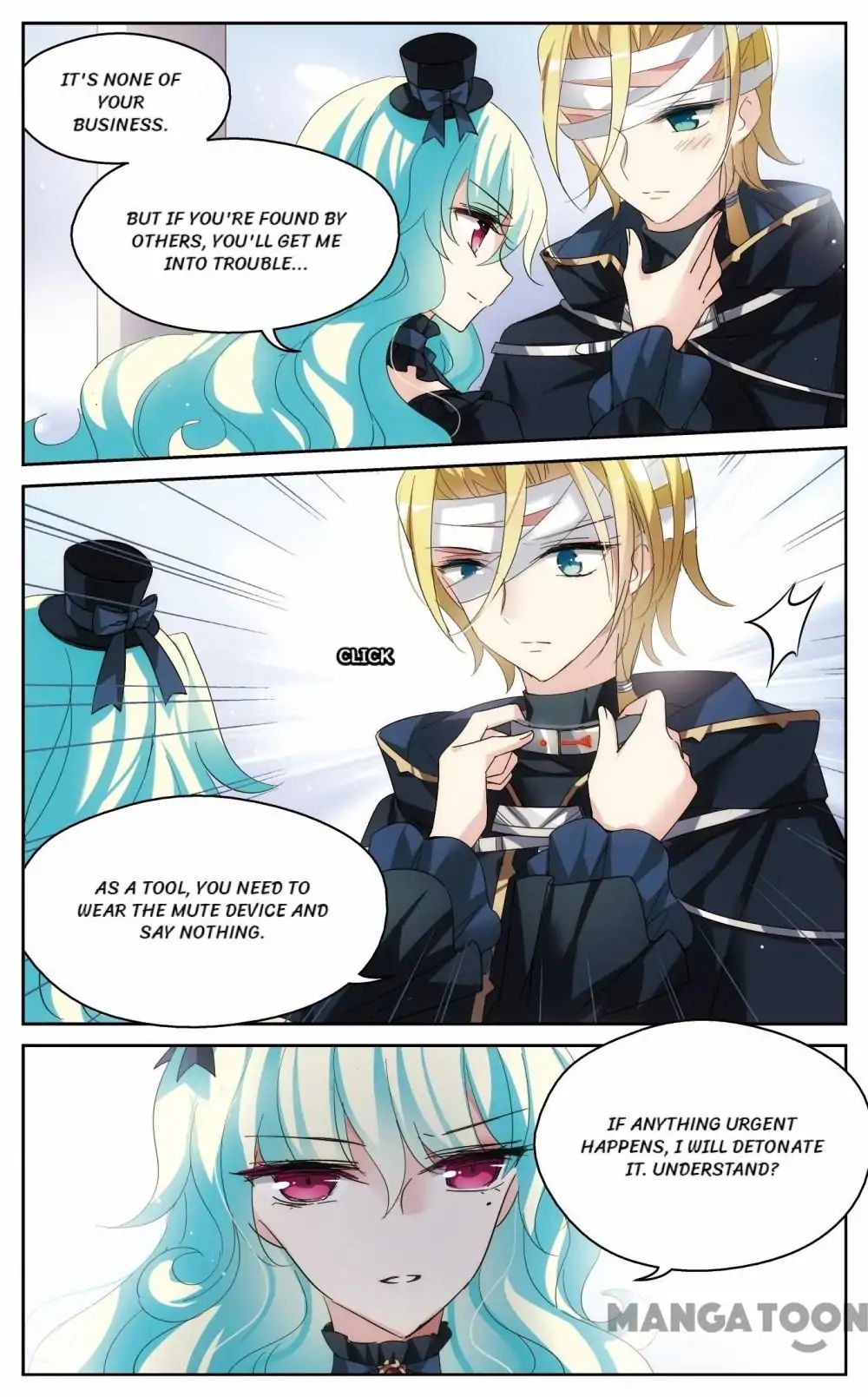 Page 12 of Chapter 379