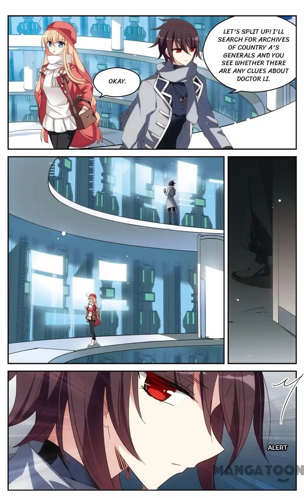 Page 8 of Chapter 381