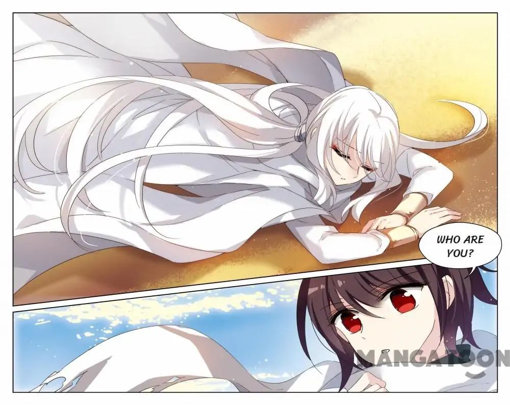 Page 11 of Chapter 387