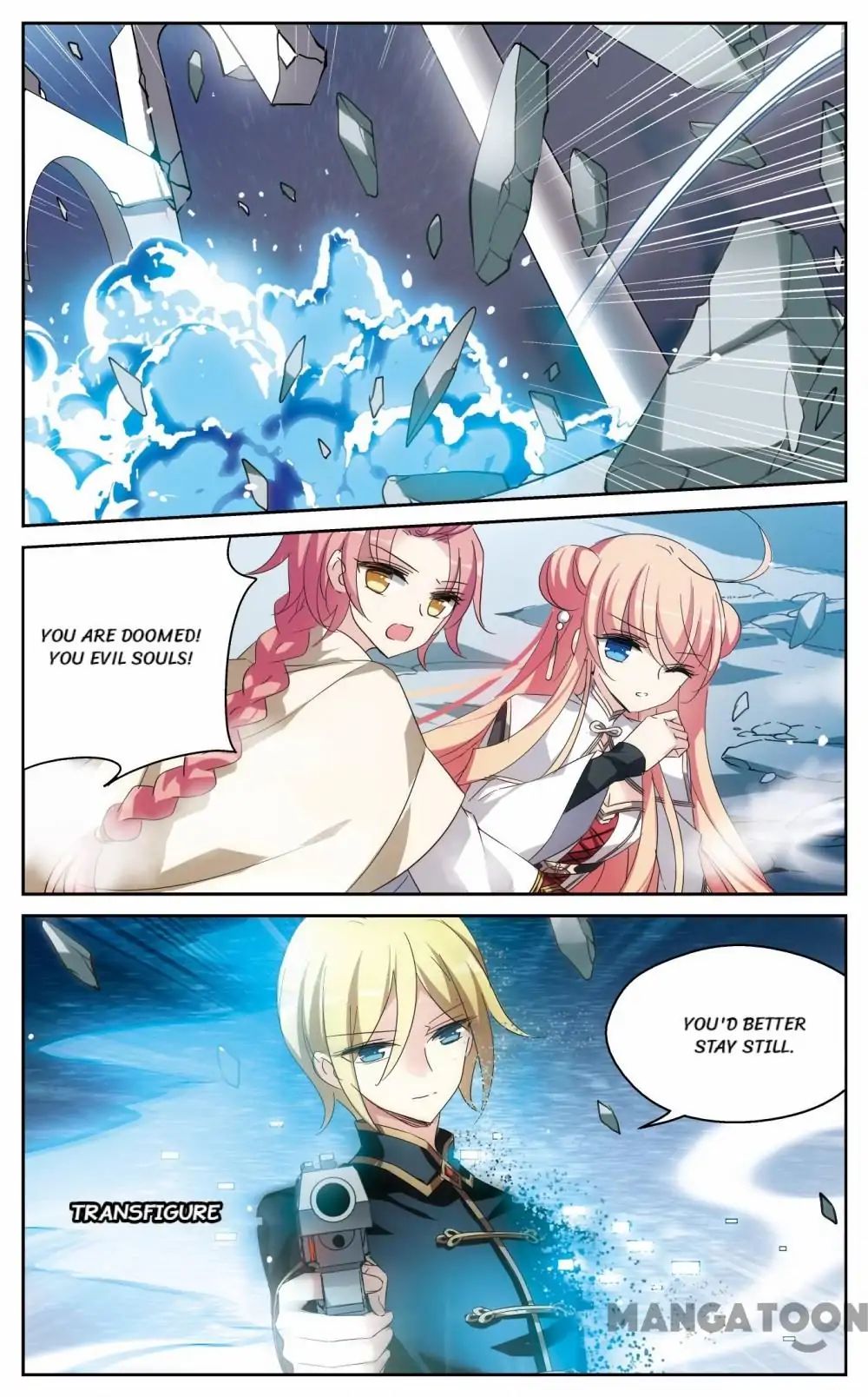 Page 2 of Chapter 389