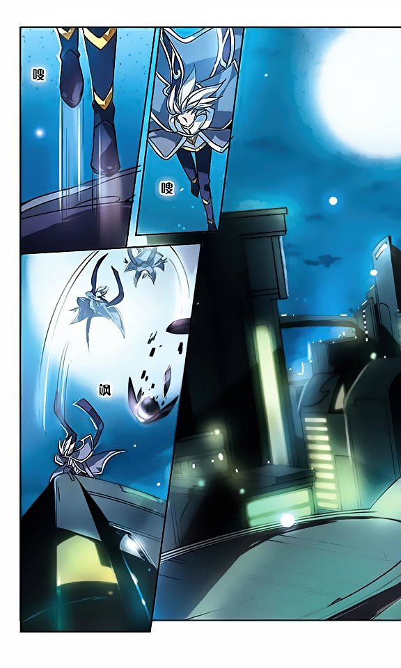 Page 19 of Chapter 39