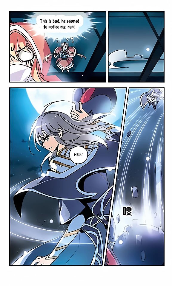 Page 23 of Chapter 39
