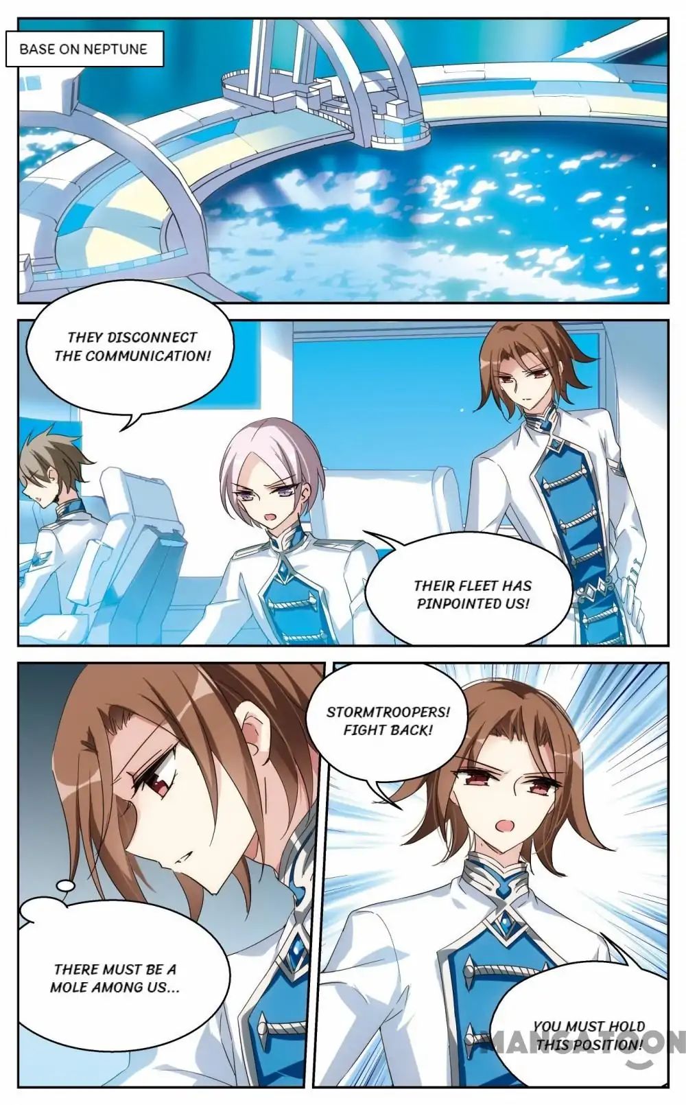 Page 5 of Chapter 394