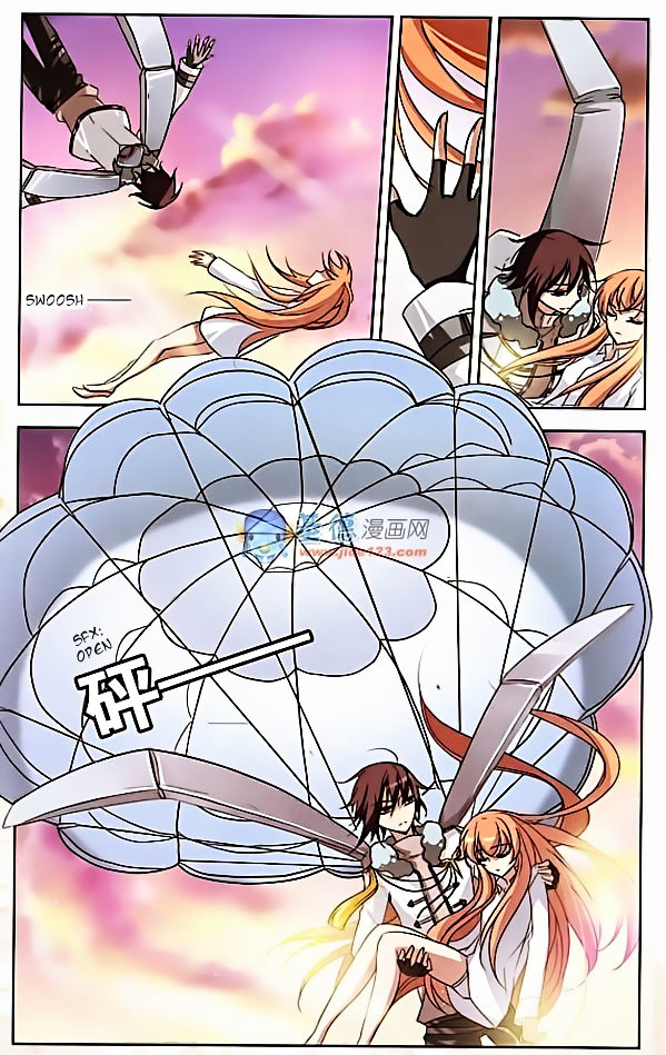 Page 21 of Chapter 4