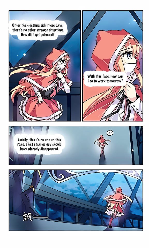 Page 7 of Chapter 40