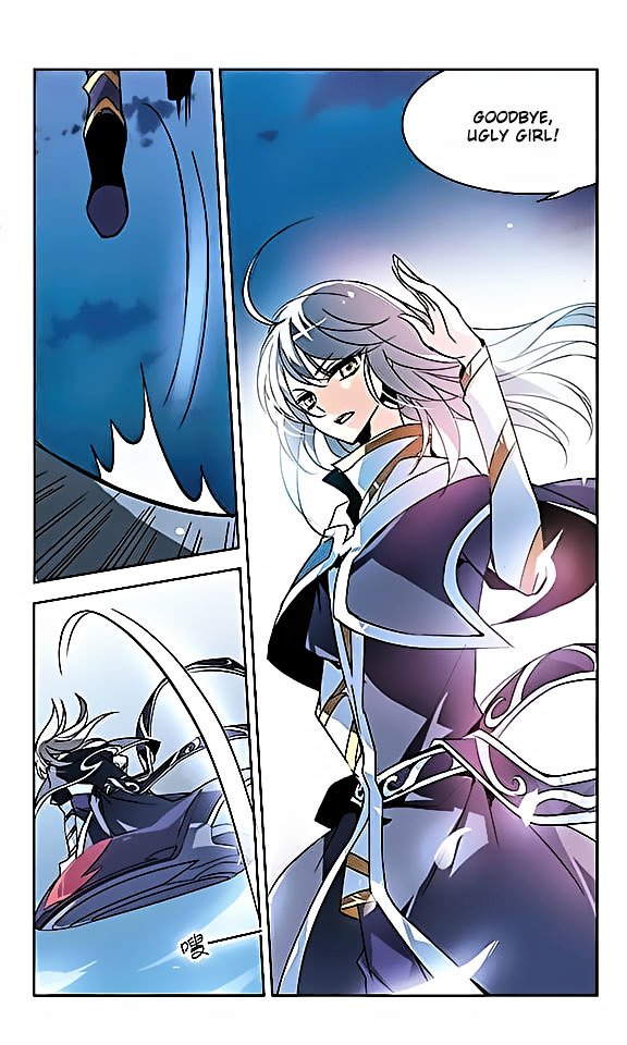 Page 17 of Chapter 40