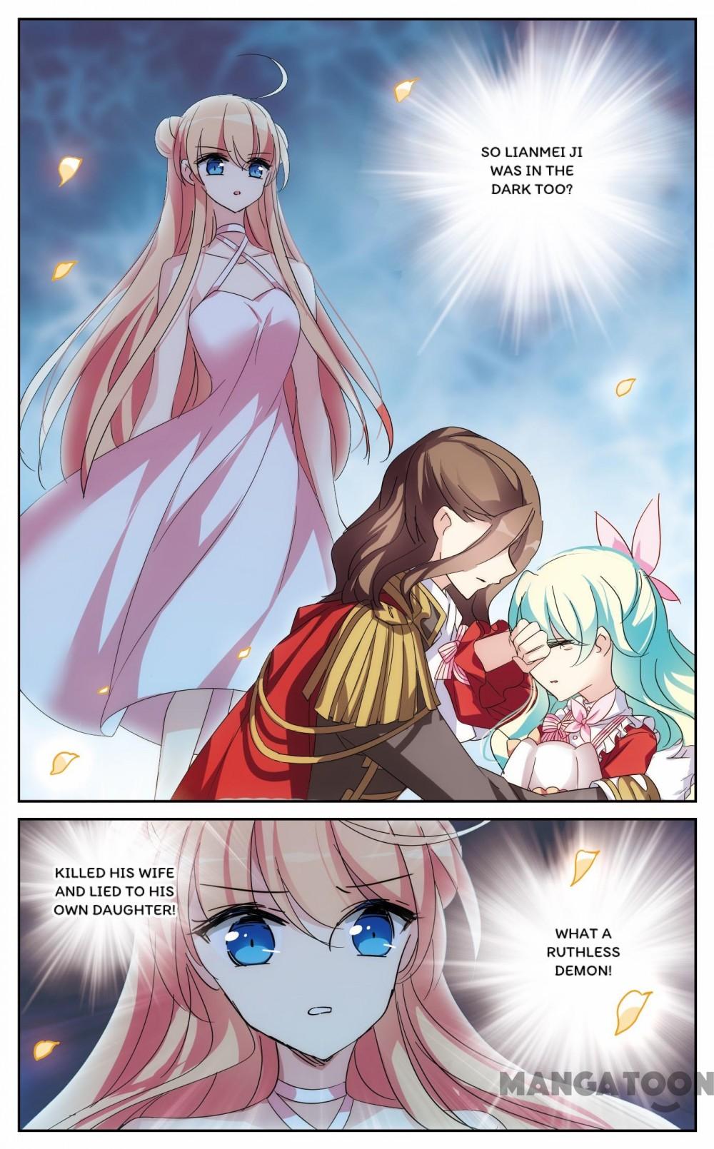 Page 5 of Chapter 404