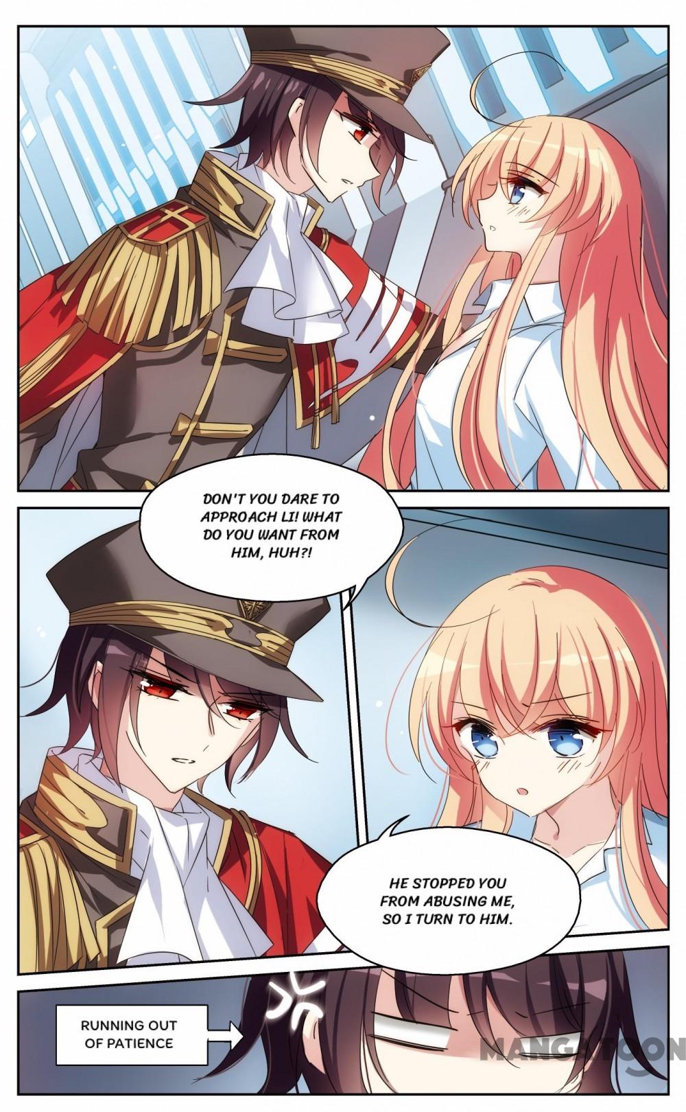 Page 3 of Chapter 411