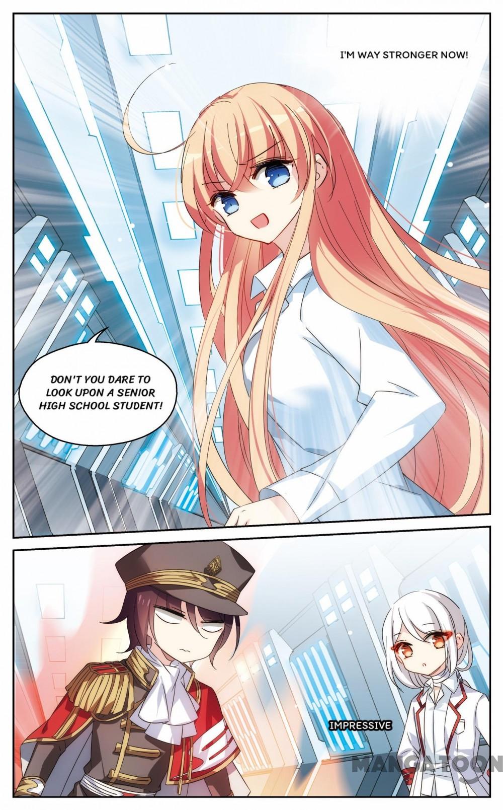 Page 5 of Chapter 411