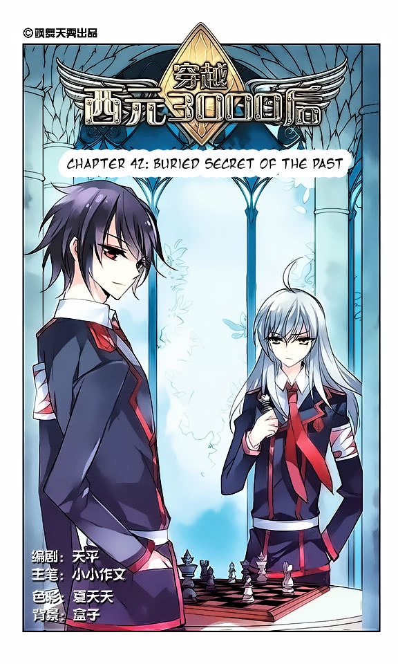 Page 1 of Chapter 42