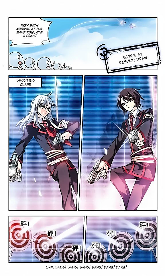 Page 17 of Chapter 42
