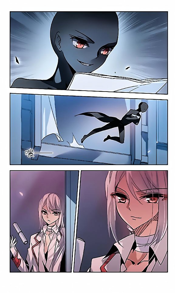 Page 5 of Chapter 44