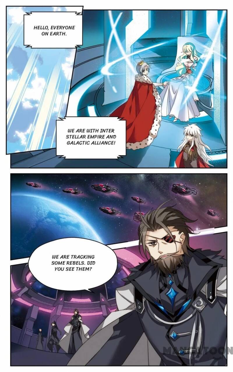 Page 12 of Chapter 445
